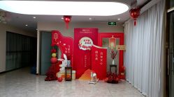 -贝安心月子中心(昌平店)