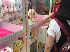-爱玩嘉年华(江北一店)