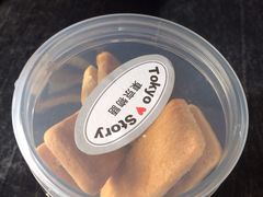 -CakesStory蛋糕物语(东盟店)