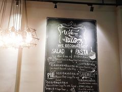 -HELLO 27 意面·沙拉·帕尼尼