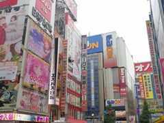 -秋叶原电器街