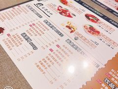 -台湾小竹(华宇广场店)