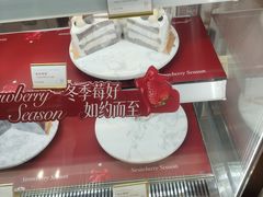 -CloudD'or可露朵蛋糕(1733商业空间店)