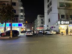 -玲燕蒸菜馆(江东路店)