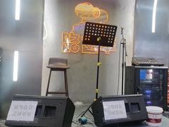 -路边羊烧烤酒场(宝带路店)