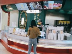 门面-维维豆奶(金鹰新街口店)