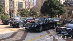 -宁波甬诚婚车(新典路店)