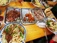 -清真-戏楼王记牛肉面