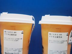 -LELECHA乐乐茶(王府井喜悦店)