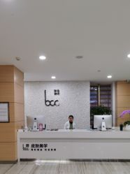 -重庆联合丽格美容医院