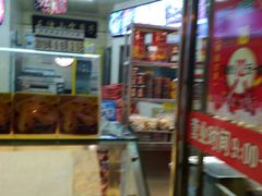 -小宝栗子(嘉华国际商业中心店)