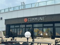 -COMMUNE幻师(海韵城店)