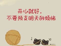 -郑州大学第二附属医院(经八路院区)