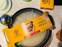 竹笙王猪肚鸡-顺德公广东猪肚鸡·煲仔饭(白石洲店)