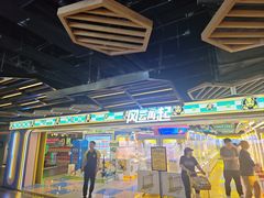 -风云再起游乐汇(北京西单西西友谊店)