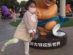 -沈阳方特欢乐世界