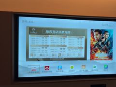 -快乐大桶水养生足浴SPA(前兴路店)