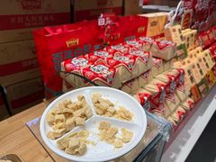 -鼓楼夜市
