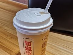-包道广式点心专门店(振业店)