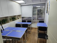 -学习谷日语培训日本留学·多语种外语教学(西单宣武分部)