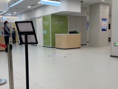 -美年大健康体检(美佳分院)
