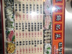 菜单-胡须佬鸡煲四季火锅店(石厦西村直营店)