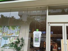 -奈雪的茶(石厦时代广场店)