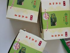 -华荣哲绿豆饼(泰安店)