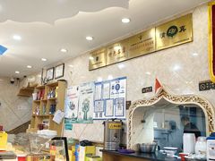 -兰州老马食府(小潞邑店)