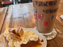 -西关84·History·Art·Cafe