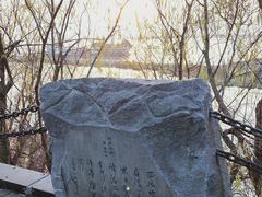 -巴陵广场
