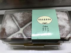 -苹果花园(桂林路店)