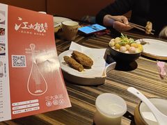 -江太极江浙菜(马桥万达广场店)