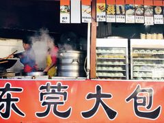 -细村农贸综合市场