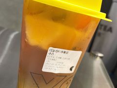 -YO!TEA有茶(坂田佳华领汇店)