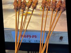 -周丹丹原味烧烤(香格里拉店)