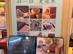 -赵小姐的店(鼓浪屿三友店)