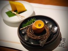 -觀芷隐轩