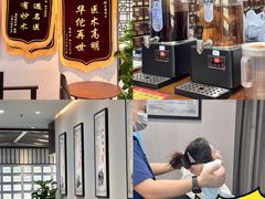 -深圳安仁堂中医·推拿按摩·肩颈调理