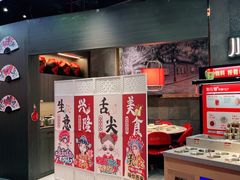 -如在蜀毛肚火锅(五象万象汇店)