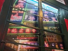 -香港十三座(宝山万达店)