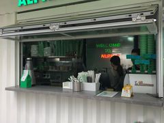 -ALPHA COFFEE阿尔法咖啡(虹泉路店)