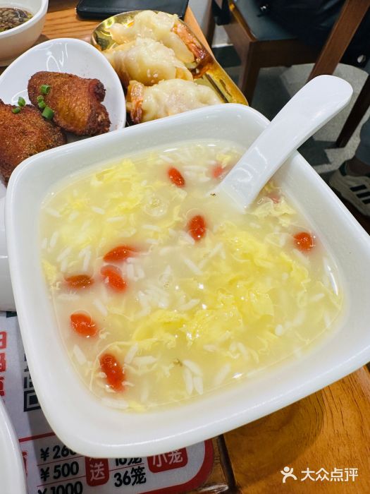 包小笼·金牌汤包(中山路店)桂花酒酿汤圆图片