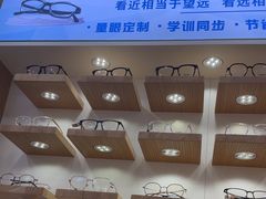 -亿视康青少儿眼镜(五官科店)