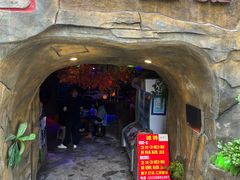 -醉小酒馆·川菜·江湖菜·重庆菜(观音桥旗舰店)