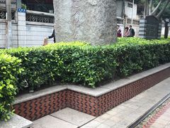 -铁路文化公园