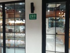 -苹果花园(襄阳南路店)