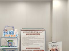 -兔博士口腔(高新一路门诊部)