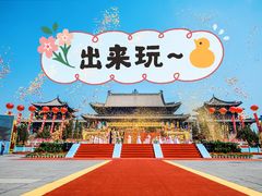 -大槐树寻根祭祖园