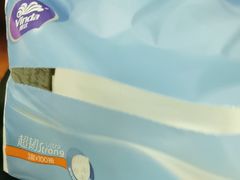 -沃尔玛购物广场(中山店)